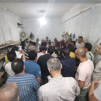 معرض الصور